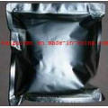 Natriumcarboxymethylcellulose-chemisches Produkt CMC